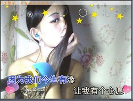 或若娲女沉湖底主播照片