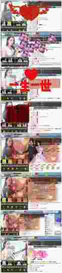 ❥ゞ梦梦主播照片