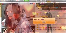Sweet💫主播照片
