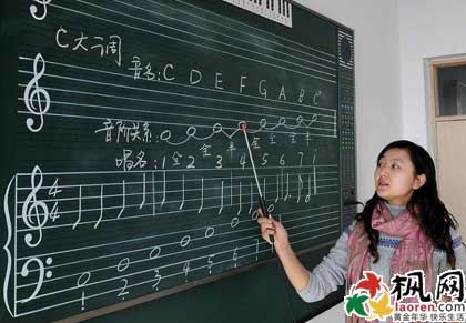 明田二十欣的主播照片