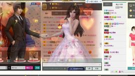 女汉字回来啦么么主播照片