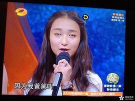 關伈♫ℒℴvℯ柠檬主播照片