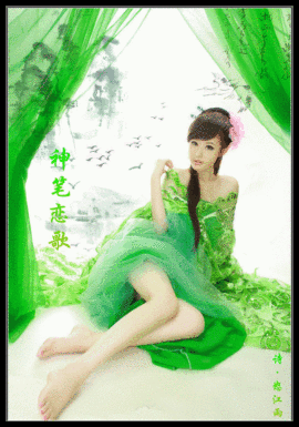 怒江雨主播照片