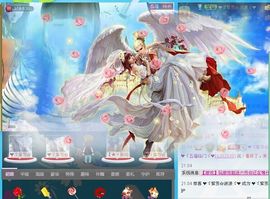 ❤❤❤充值可乐❤❤❤主播照片