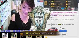 唯恋❤丹妮主播照片