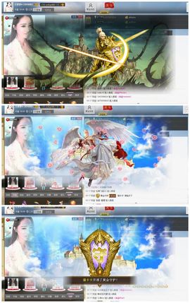 ❥ゞ梦梦主播照片