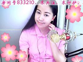 ♬◈中国好糖糖◈♬主播照片