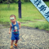 ★绝↘版苡诟海报