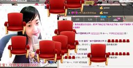 无极★sing婷儿主播照片