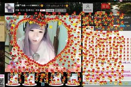 ♪♪猫﹌小妖—～主播照片