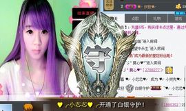 小兜兜xin主播照片