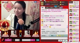 ⋛⋋轩辕⋌⋚主播照片