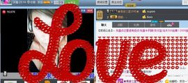 简简单单的孩子主播照片