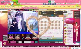 独舞静儿主播照片