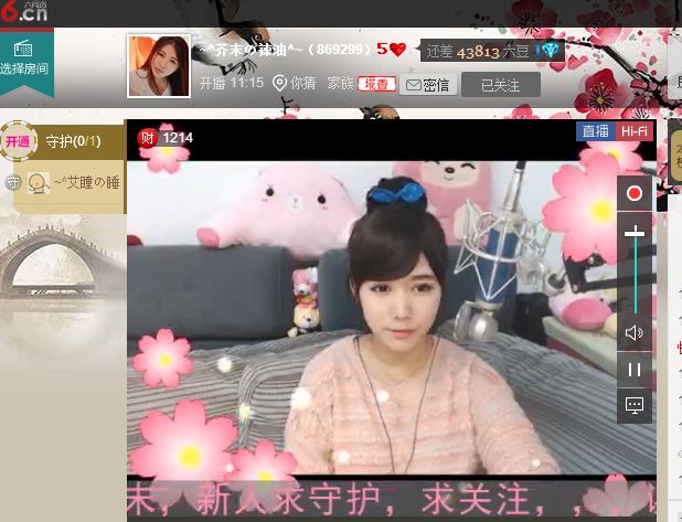 習慣有妮的图片