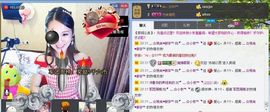 ╰✤大牧牧℡主播照片