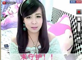 ◤秋湖明月◥主播照片