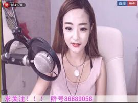 ◤秋湖明月◥主播照片