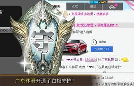 开心❤️❤️果主播照片