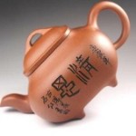 醉流念海报