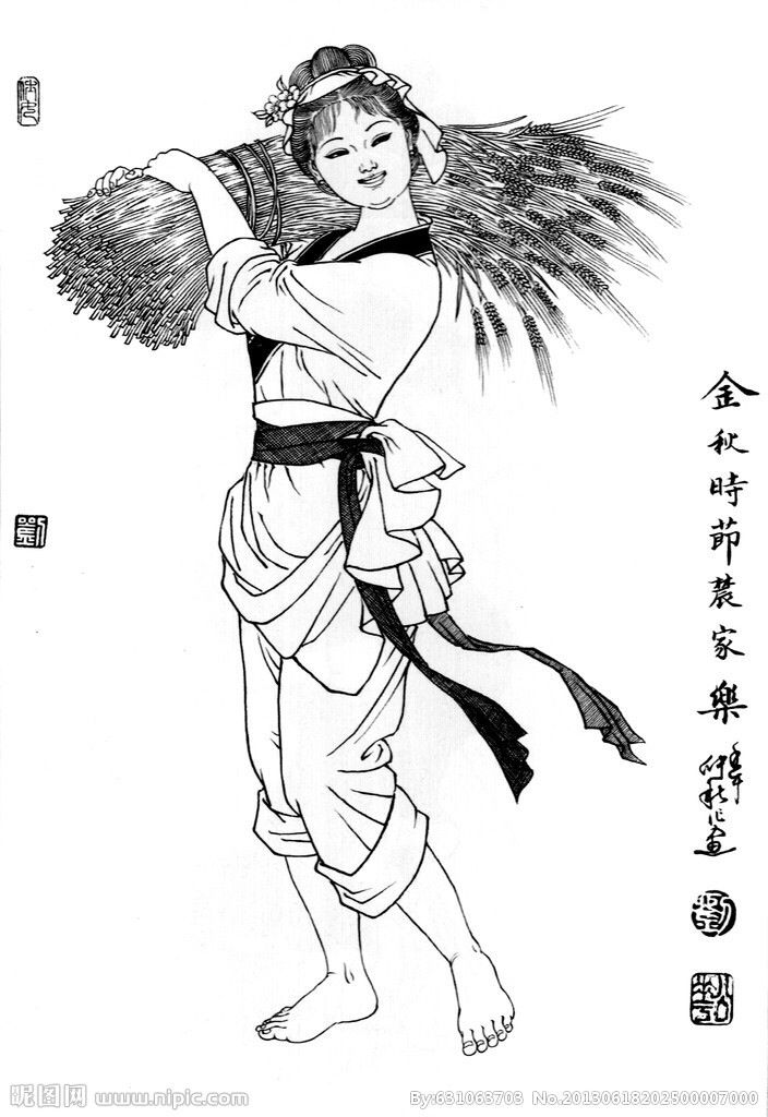 ?空間不足╮?つ的主播照片