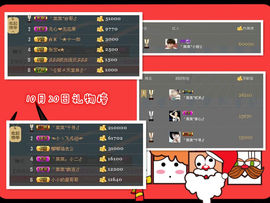 ゛菜菜°小妞♀主播照片