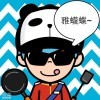 昵称违规，请重新修改