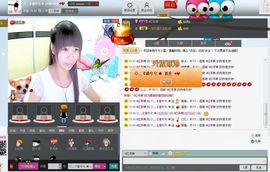 ◇﹎ゞ港兮兮.✿主播照片