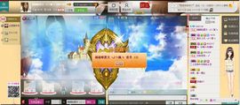 萌萌哒夏天╮♫つ風ゝ主播照片
