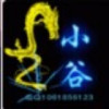 ·爷ゝ本霸气っ、|海报