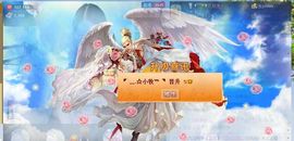 ╰✤大牧牧℡主播照片