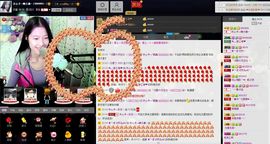愿一切安好啊！主播照片