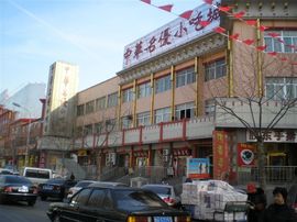 李毅勤羊杂割主播照片