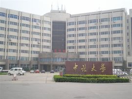 李毅勤羊杂割主播照片
