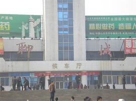 李毅勤羊杂割主播照片