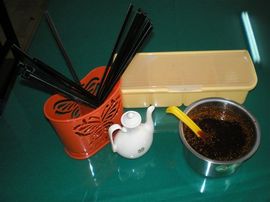 李毅勤羊杂割主播照片