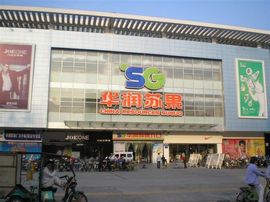 李毅勤羊杂割主播照片