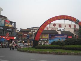 李毅勤羊杂割主播照片