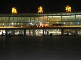 李毅勤羊杂割主播照片