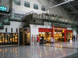 李毅勤羊杂割主播照片