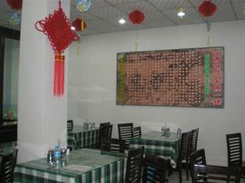 李毅勤羊杂割主播照片