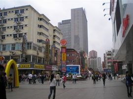 李毅勤羊杂割主播照片
