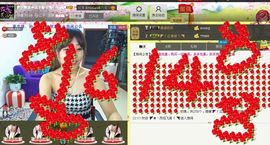二小姐小阿莉主播照片