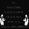 昵称违规，请重新修改