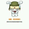 昵称违规，请重新修改