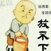 天涯何处无明月