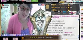 唯恋❤丹妮主播照片