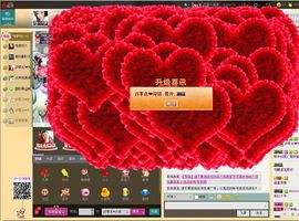☞♥小诺＆金牌代理☜主播照片