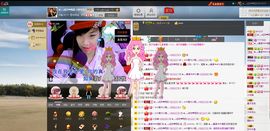 小欣欣，到此一游主播照片
