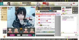向日葵下的小花花儿主播照片